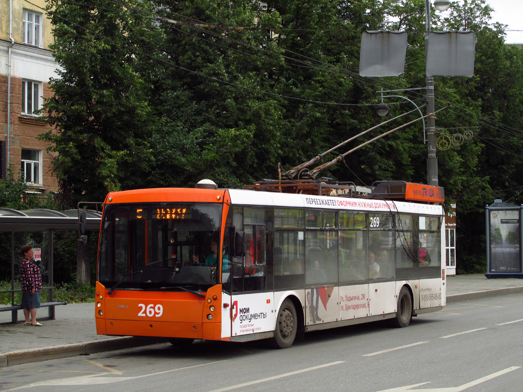 Пермь, Тролза-5265.00 «Мегаполис» № 269