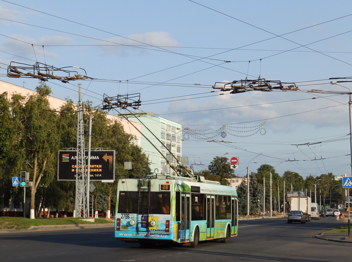 Homiel, BKM 321 Nr. 2789 Homiel, BKM 321 Nr. 2789