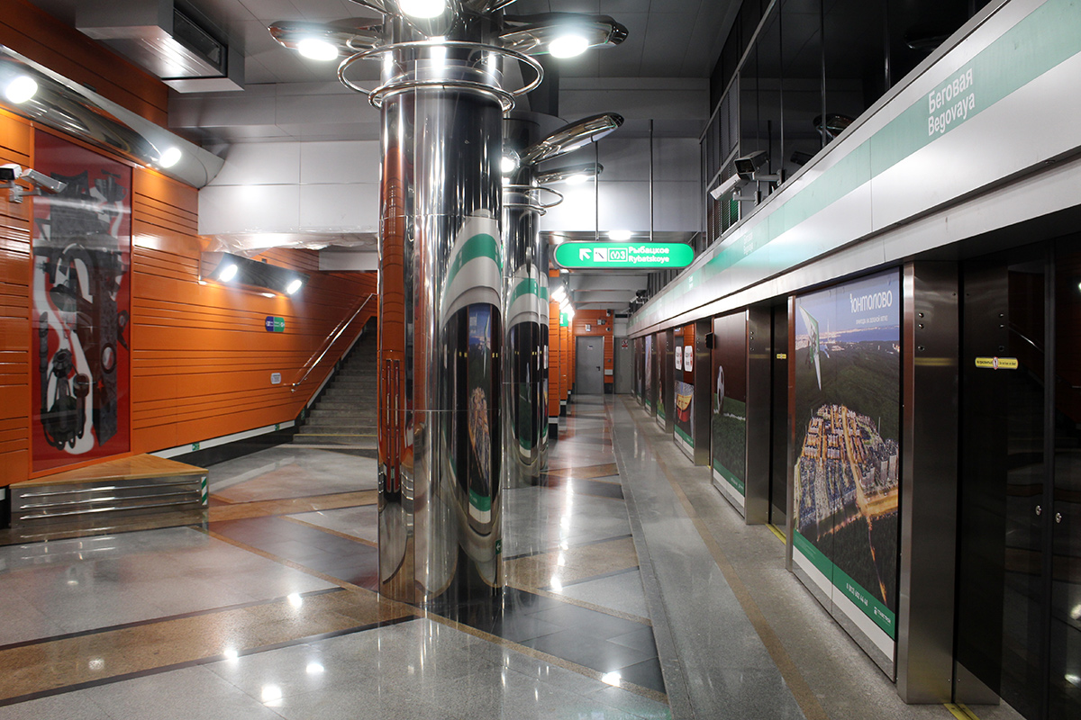Санкт-Петербург — Метрополитен — Линия 3