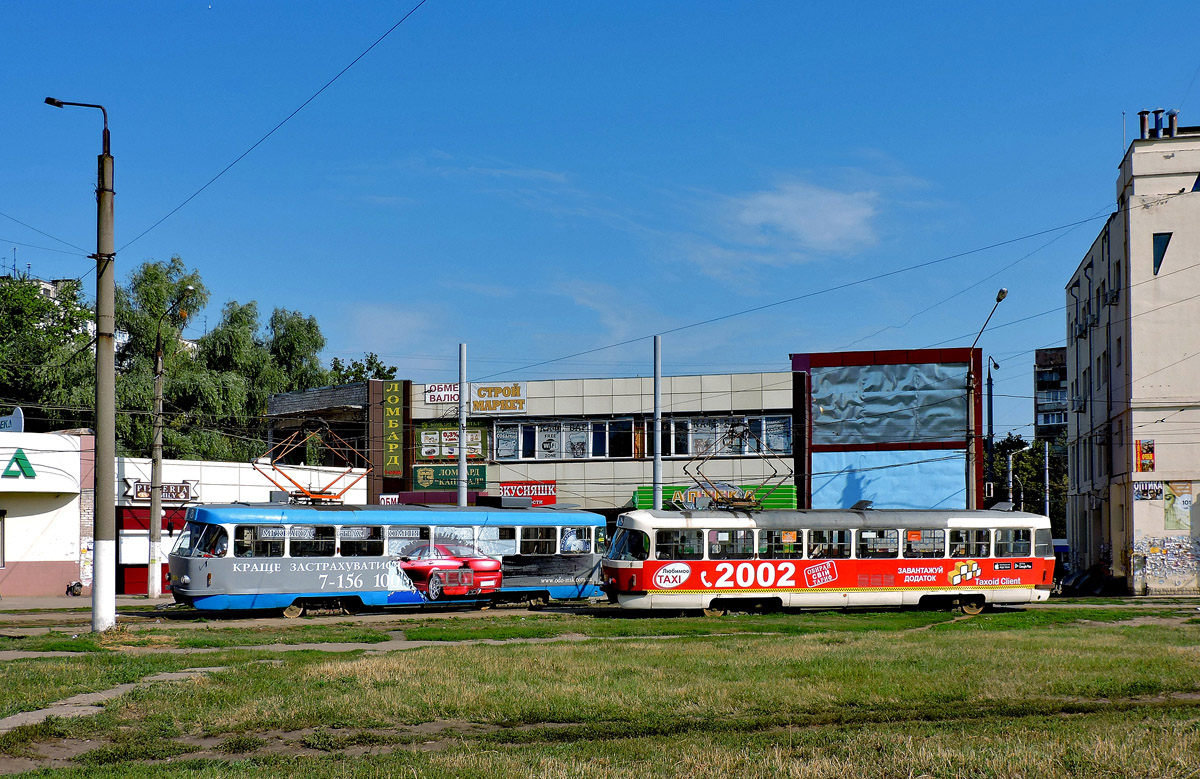 Harkova, Tatra T3M # 8039; Harkova, Tatra T3SUCS # 3067; Harkova — Route terminals Harkova, Tatra T3M # 8039; Harkova, Tatra T3SUCS # 3067; Harkova — Route terminals