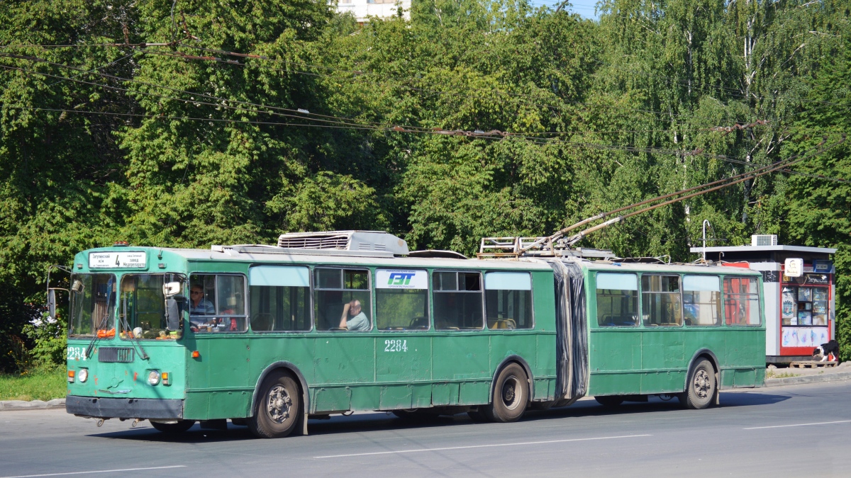 Novossibirsk, ZiU-620520 N°. 2284