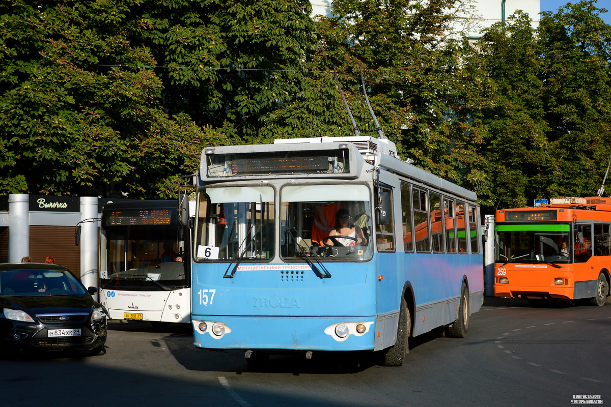 Краснодар, ЗиУ-682Г-016.04 № 157