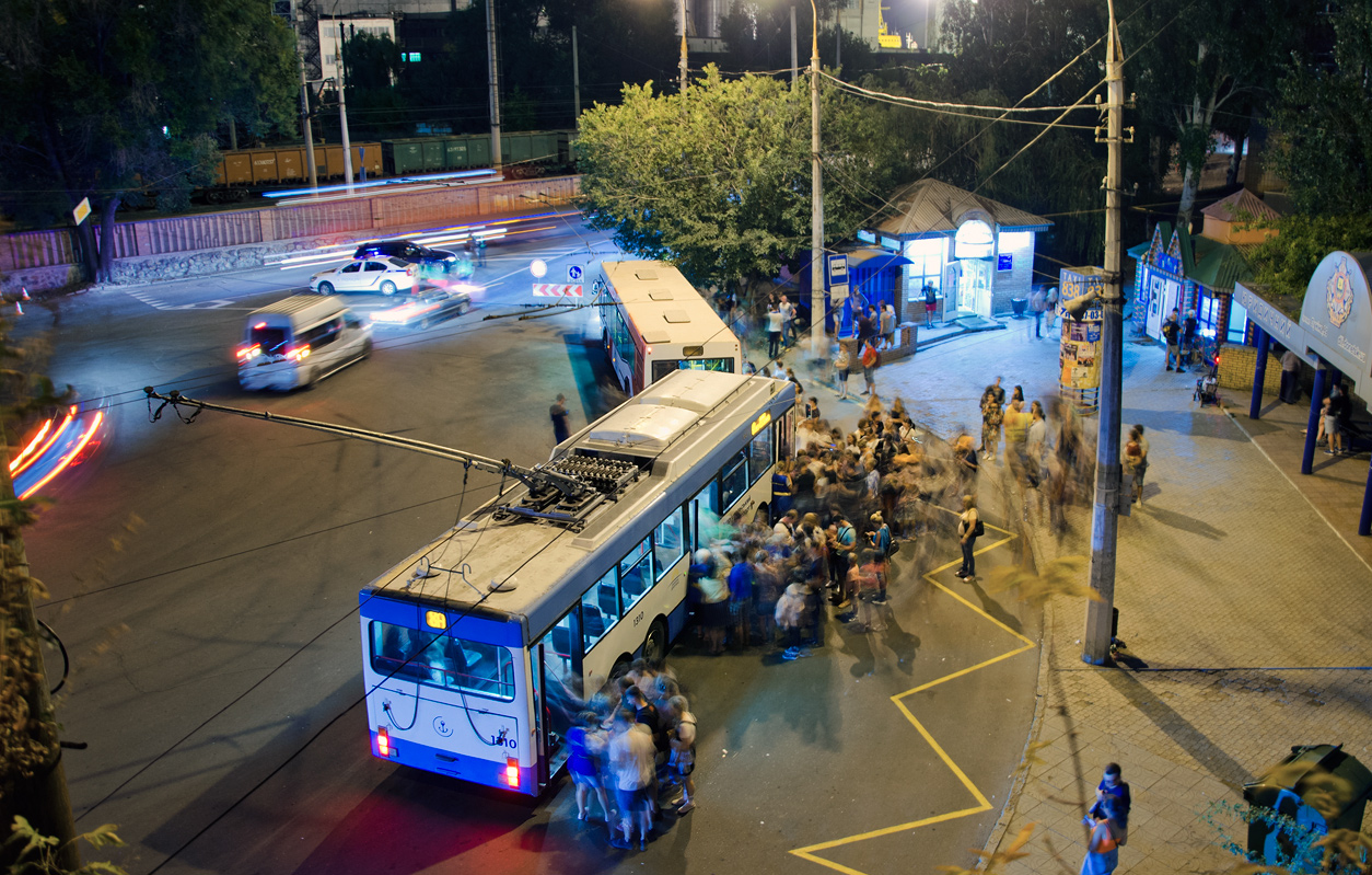 Мариуполь — Разные фотографии