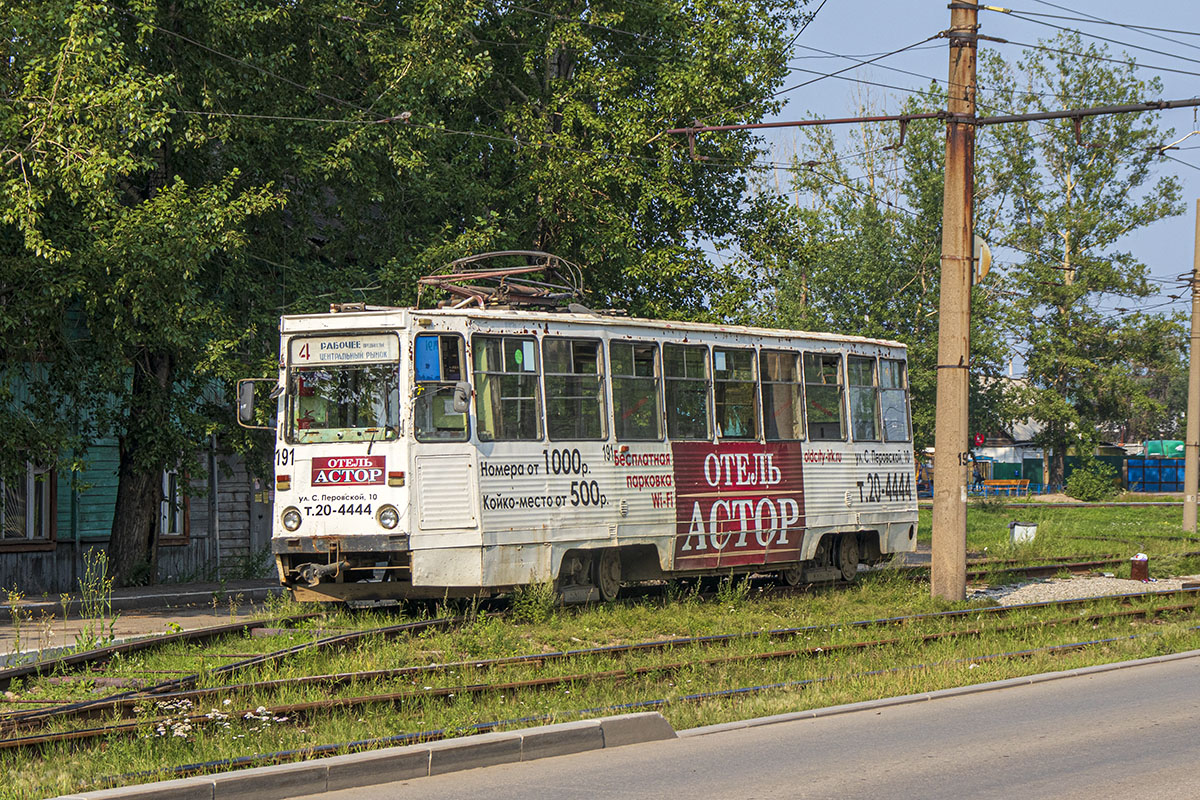 Иркутск, 71-605 (КТМ-5М3) № 191 Иркутск, 71-605 (КТМ-5М3) № 191