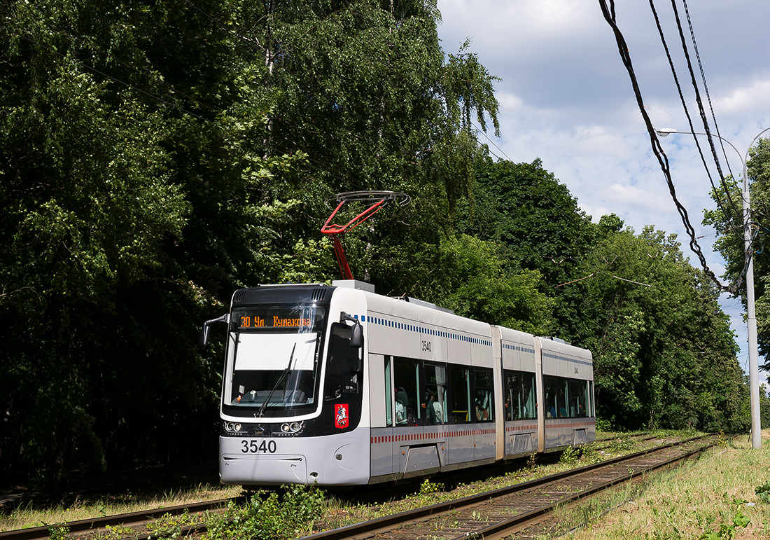 莫斯科, 71-414 (Pesa Fokstrot) # 3540