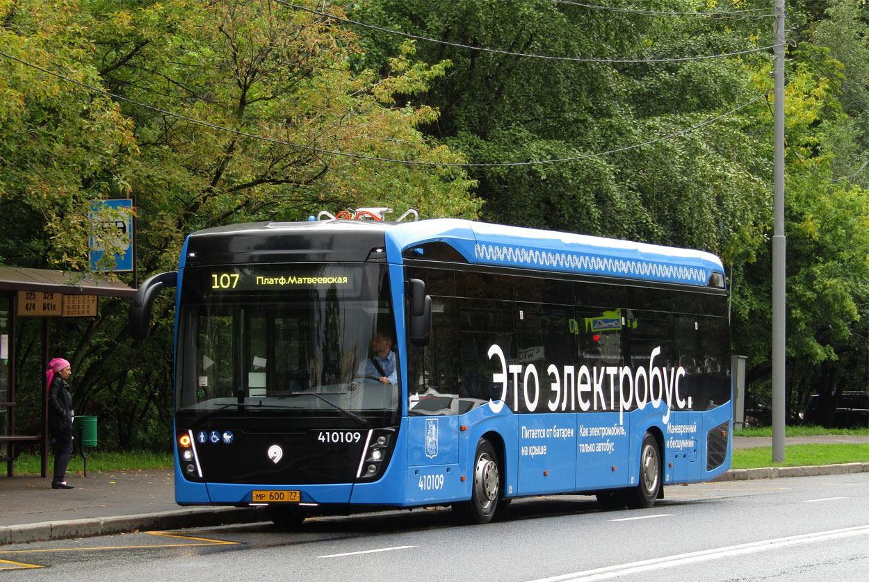 Москва, КАМАЗ-6282 № 410109