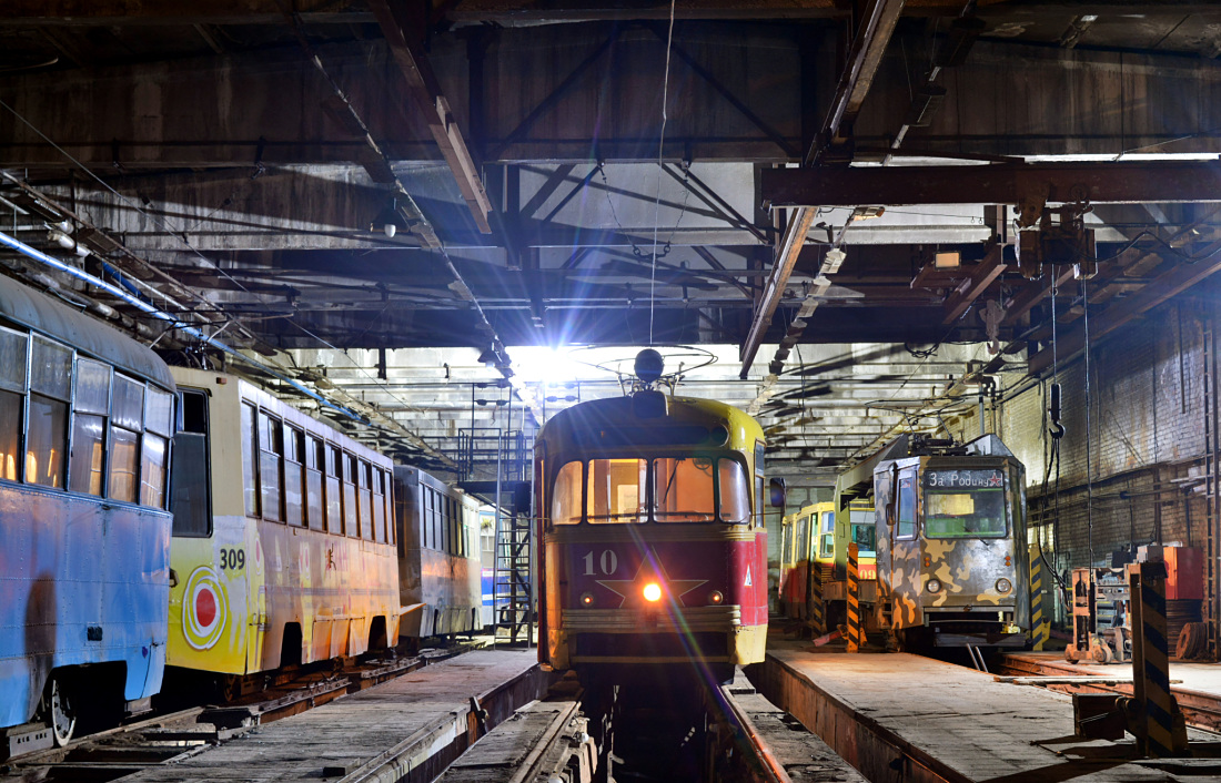 Vladivostok, RVZ-6M2 № 10; Vladivostok — Miscellaneous photos
