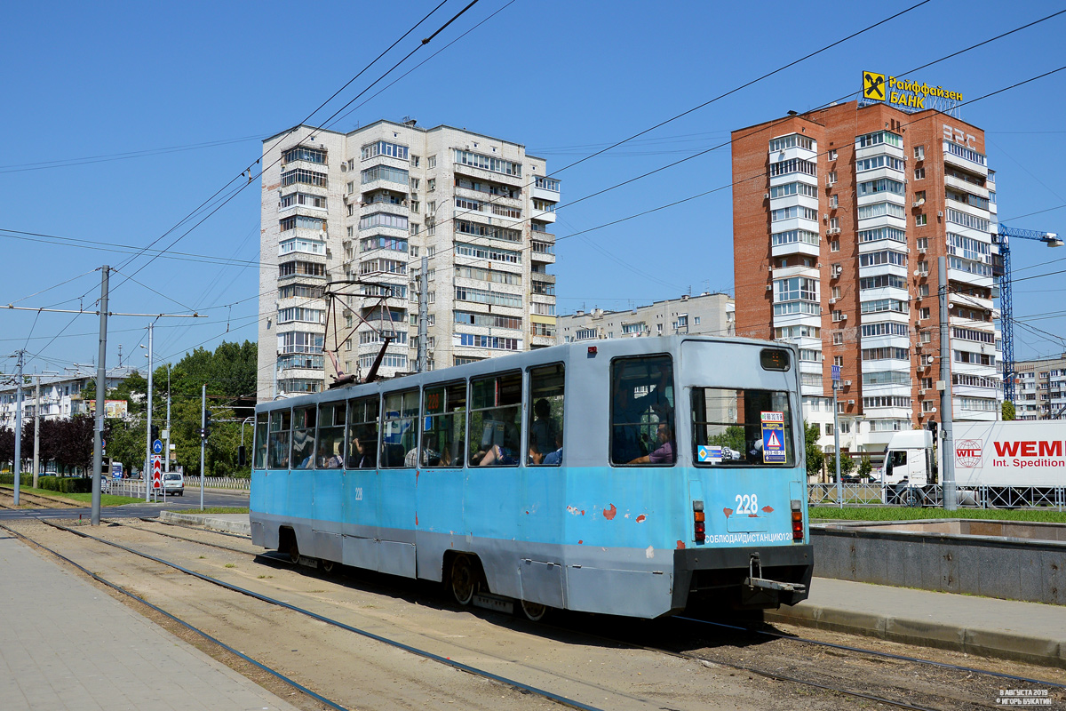 Краснодар, 71-608К № 228