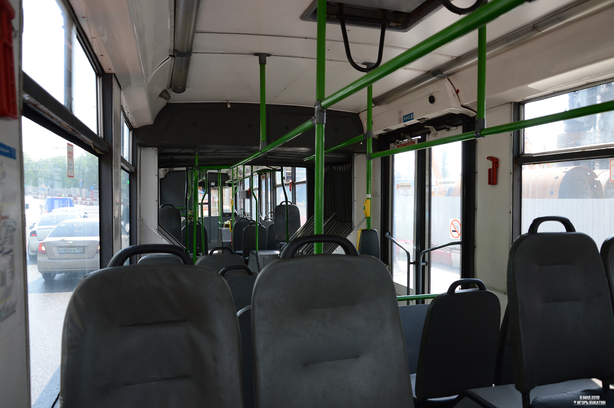 Москва, Тролза-6206.01 «Мегаполис» № 1626