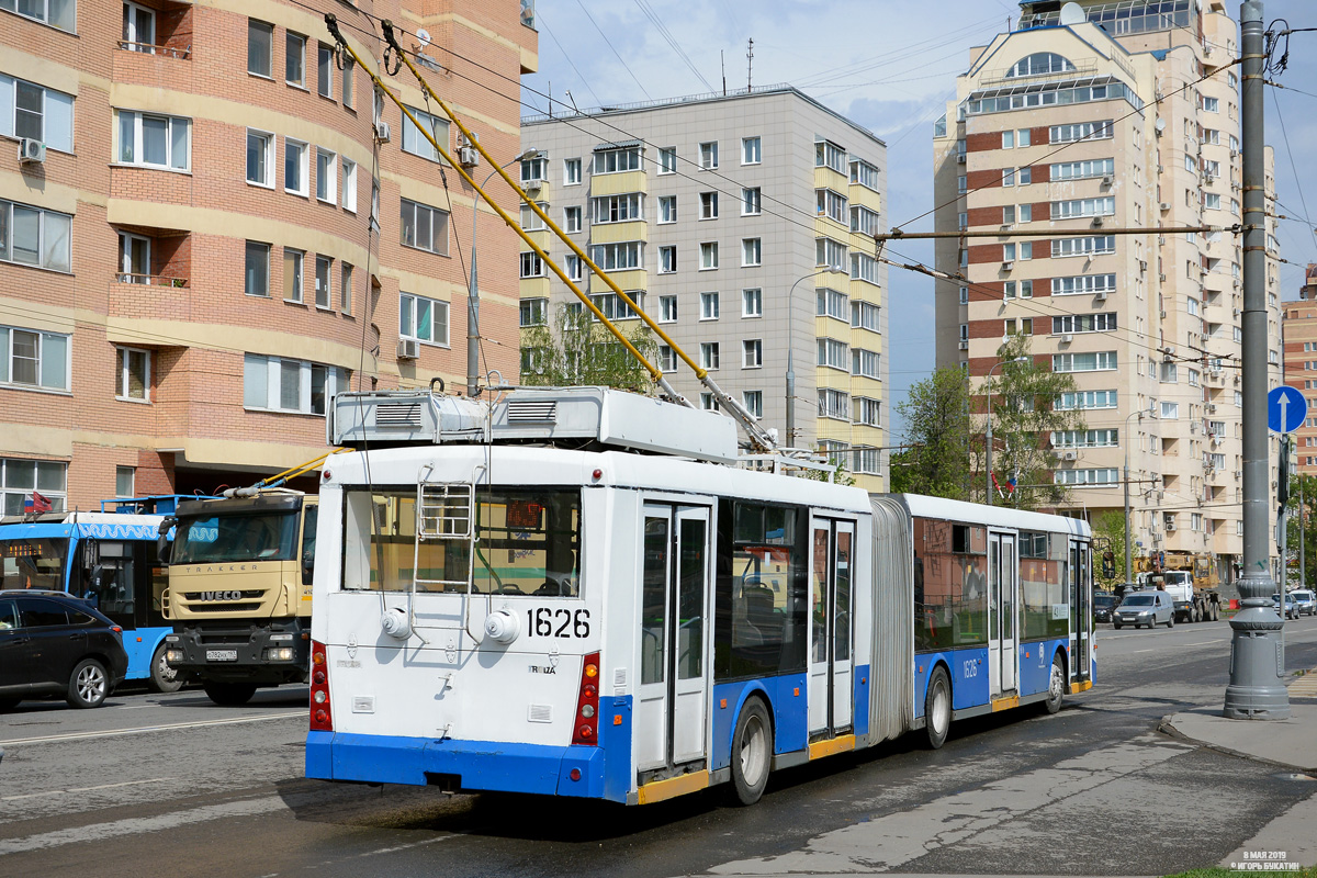 Москва, Тролза-6206.01 «Мегаполис» № 1626