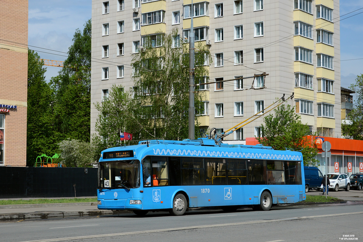 Москва, БКМ 321 № 1870