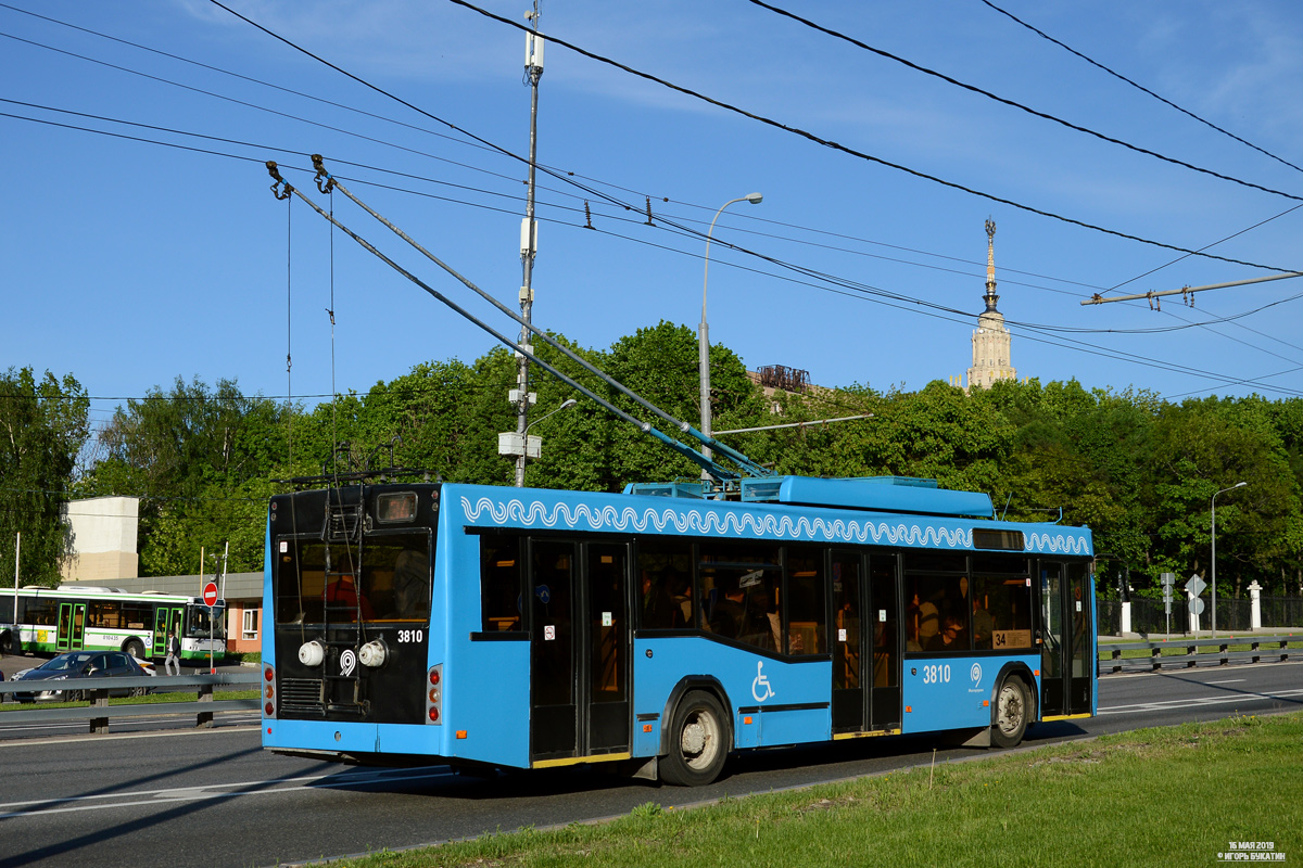 Moscova, SVARZ-MAZ-6235.00 Nr. 3810