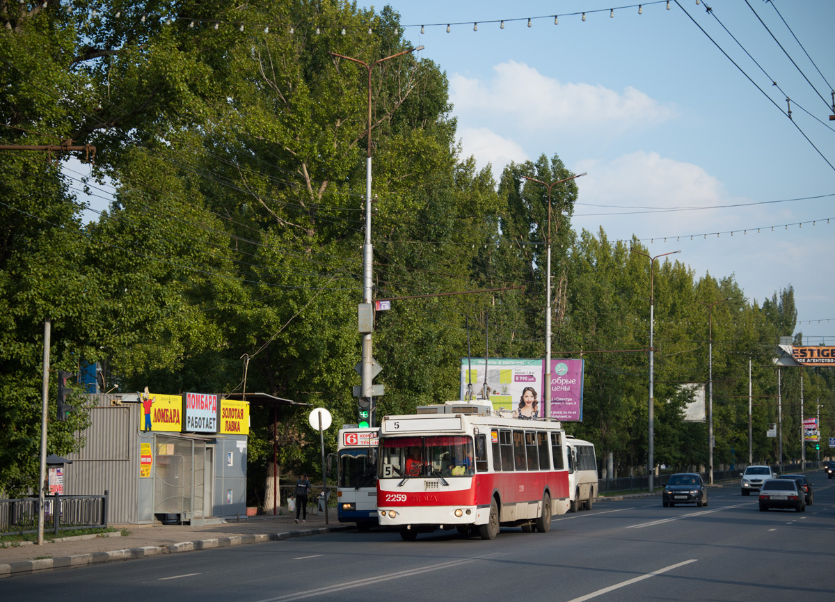 Саратов, ЗиУ-682Г-016.02 № 2259