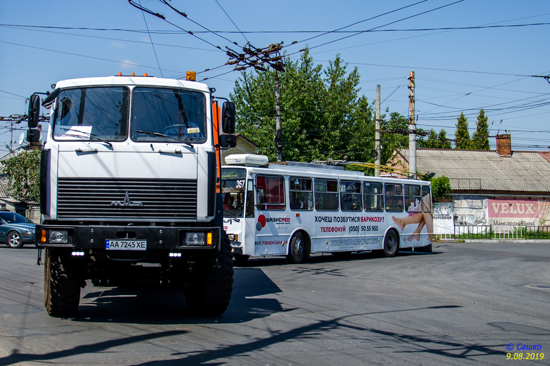 Csernovci, Škoda 14TrM — 367