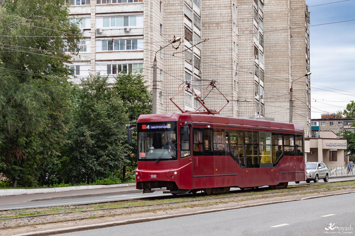 Казань, 71-407-01 № 1370