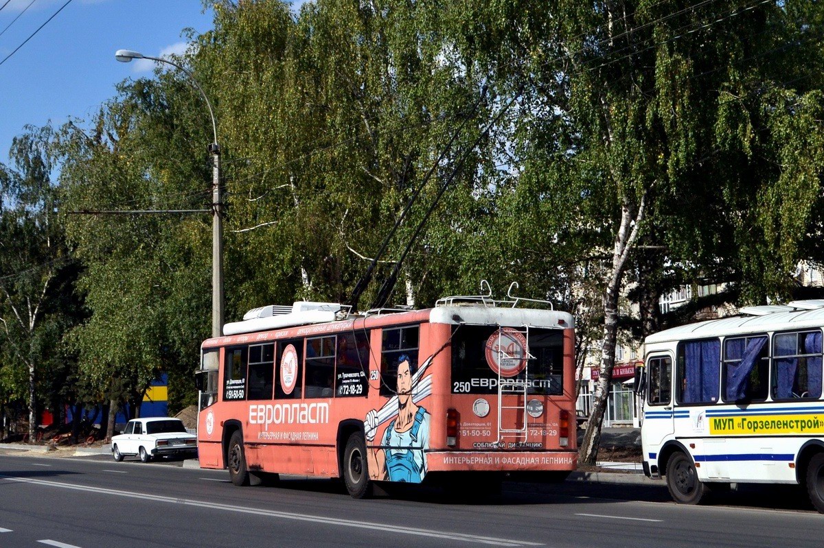 Ставрополь, БТЗ-52764Р № 250