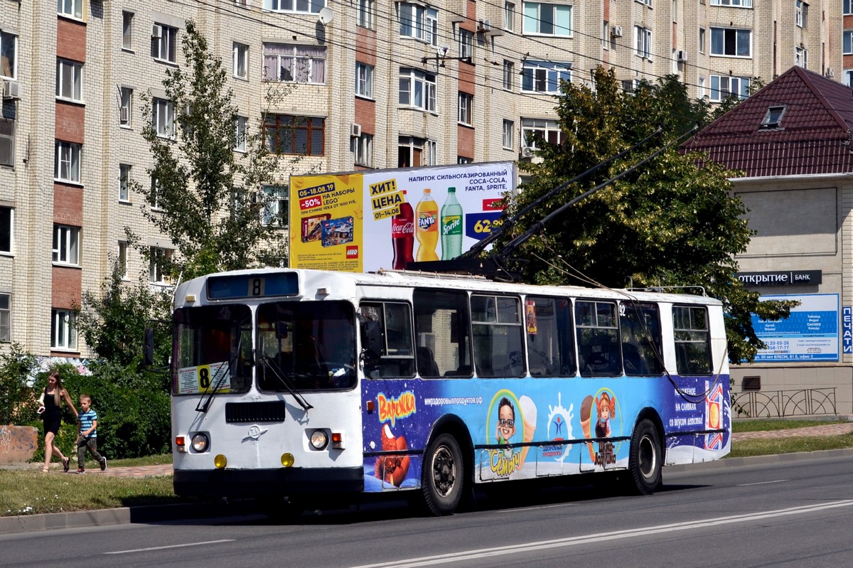 Ставрополь, ЗиУ-682Г-016  [Г0М] № 92