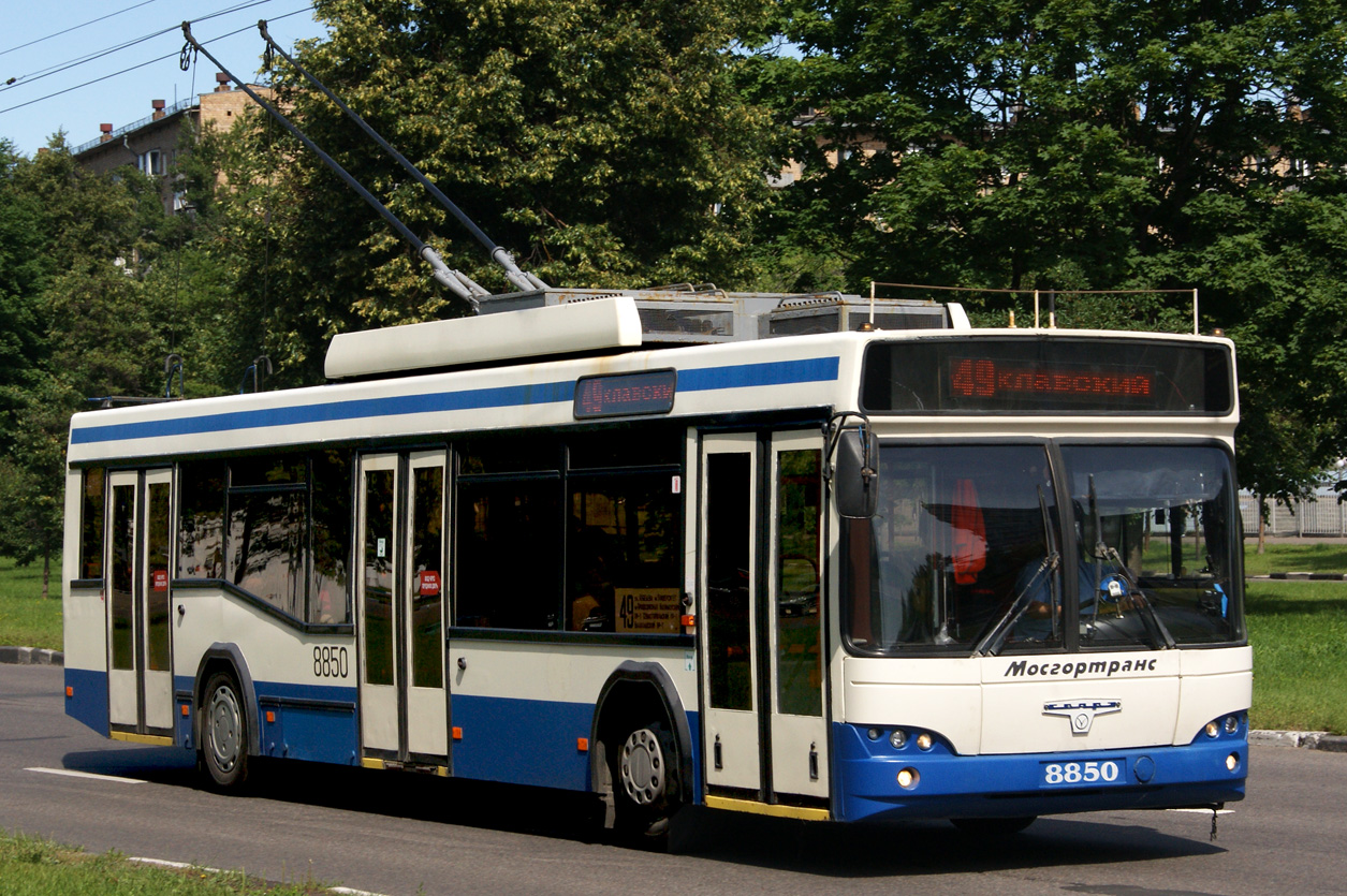 Москва, СВАРЗ-МАЗ-6235.00 № 8850