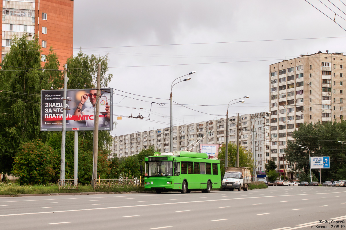 Kazanė, Trolza-5275.03 “Optima” nr. 2354