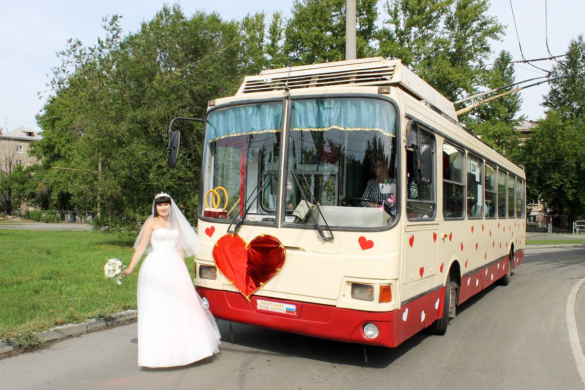 Челябинск, ЛиАЗ-5280 (ВЗТМ) № 2547; Челябинск — Разные фотографии