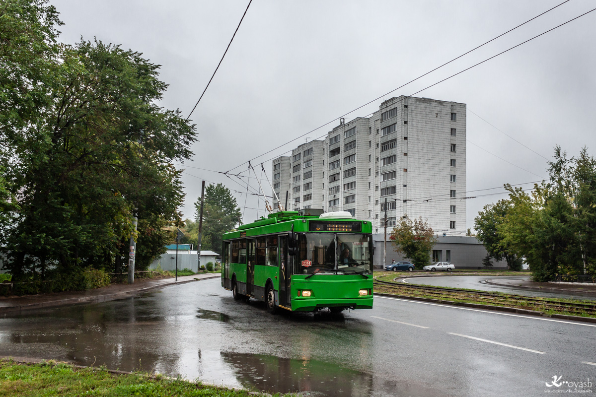 ყაზანი, Trolza-5275.03 “Optima” № 2314