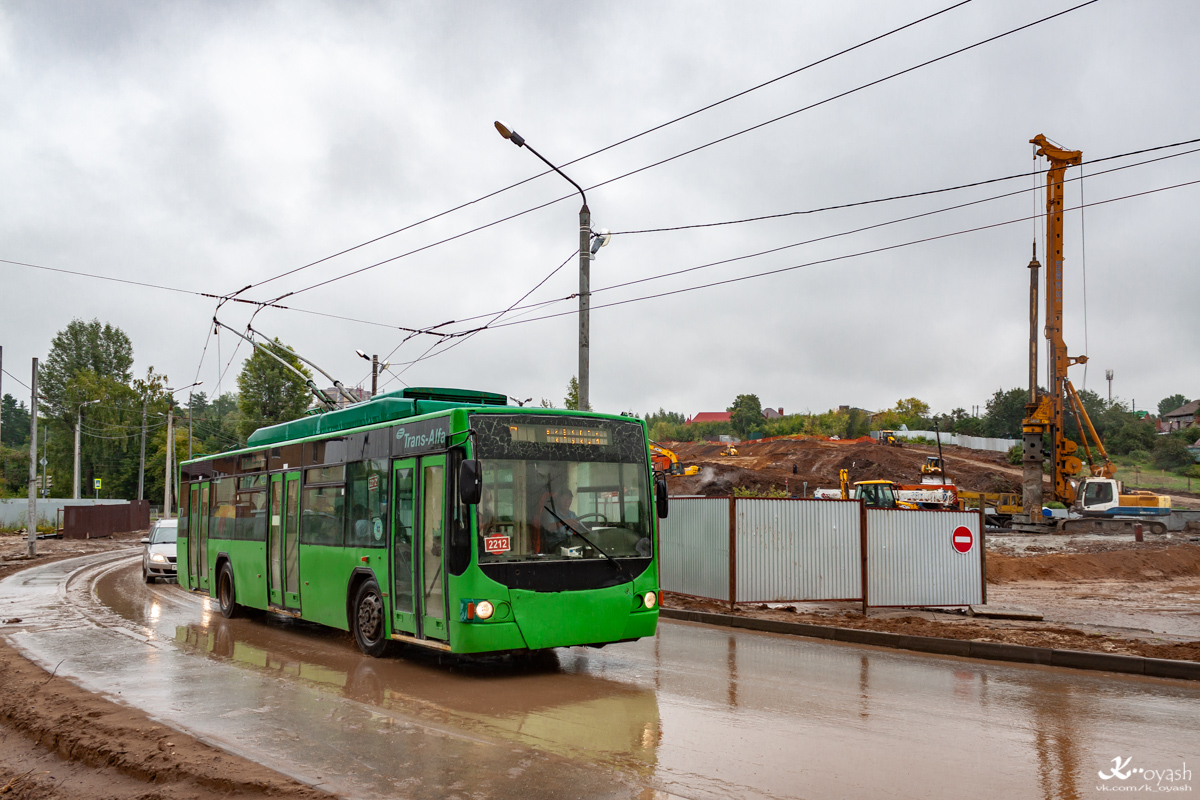 Kasan, VMZ-5298.01 “Avangard” Nr. 2212 Kasan, VMZ-5298.01 “Avangard” Nr. 2212