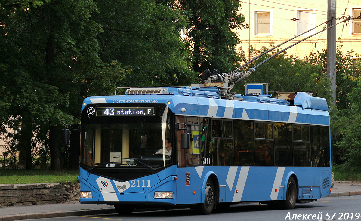 Санкт-Петербург, БКМ 32100D № 2111