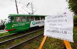 494 КБ