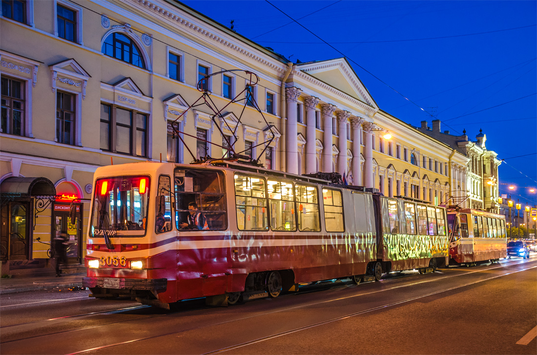 Санкт-Петербург, ЛВС-86К-М № 3056
