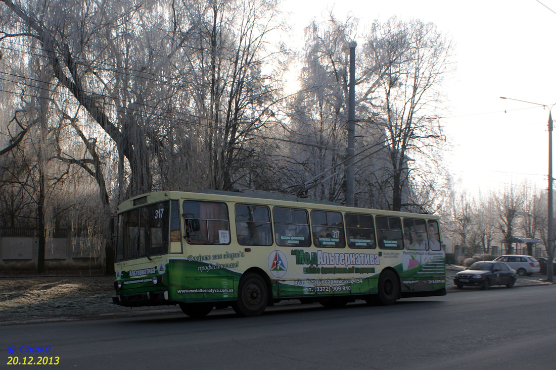 Черновцы, Škoda 14Tr11/6 № 317