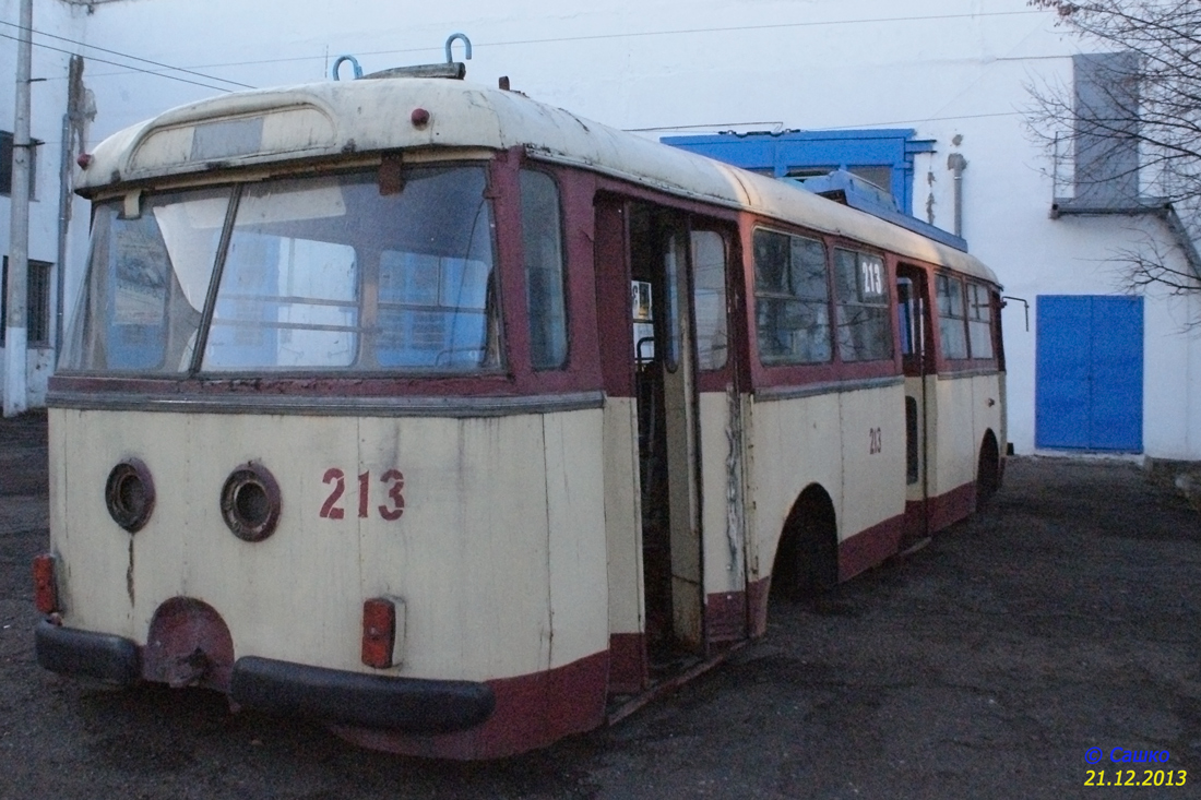 Черновцы, Škoda 9TrH27 № 213