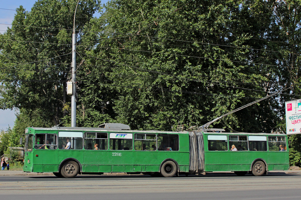 Новосибирск, ЗиУ-620520 № 2286
