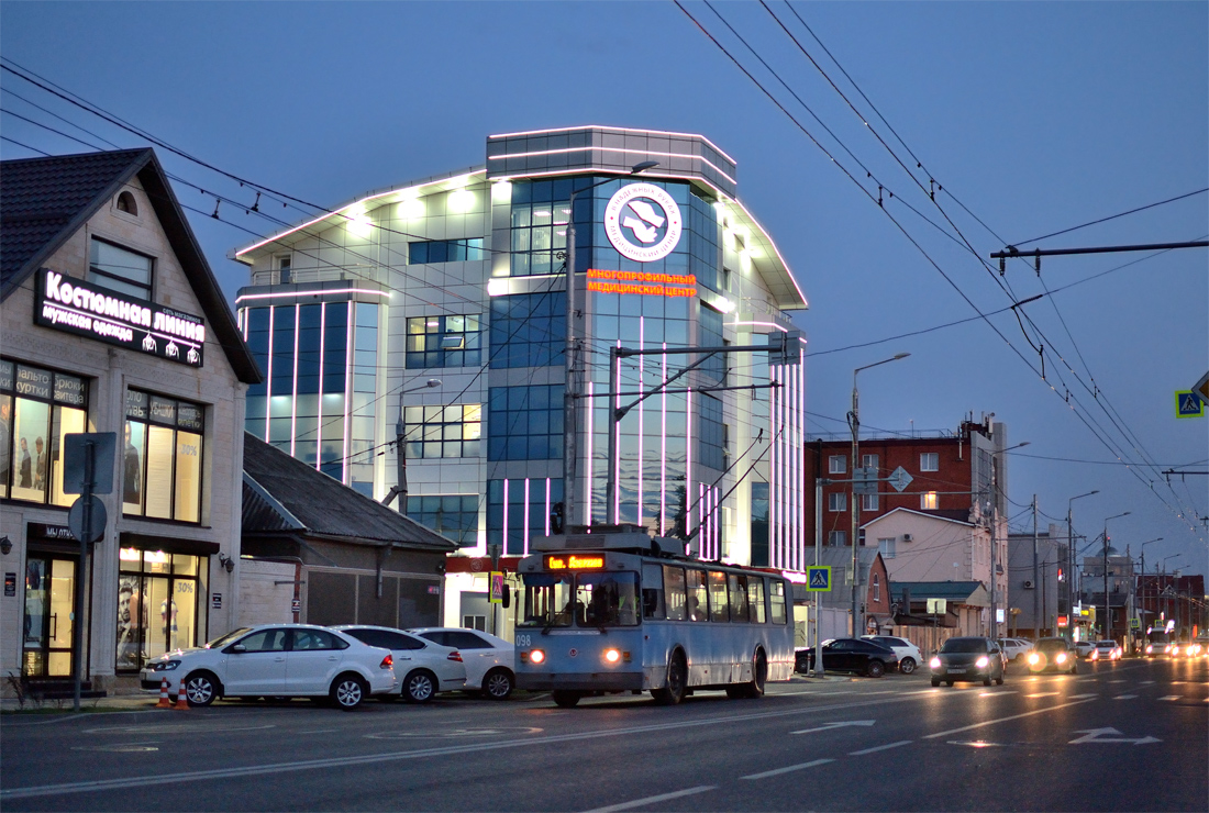 Краснодар, ЗиУ-682Г [Г00] № 098