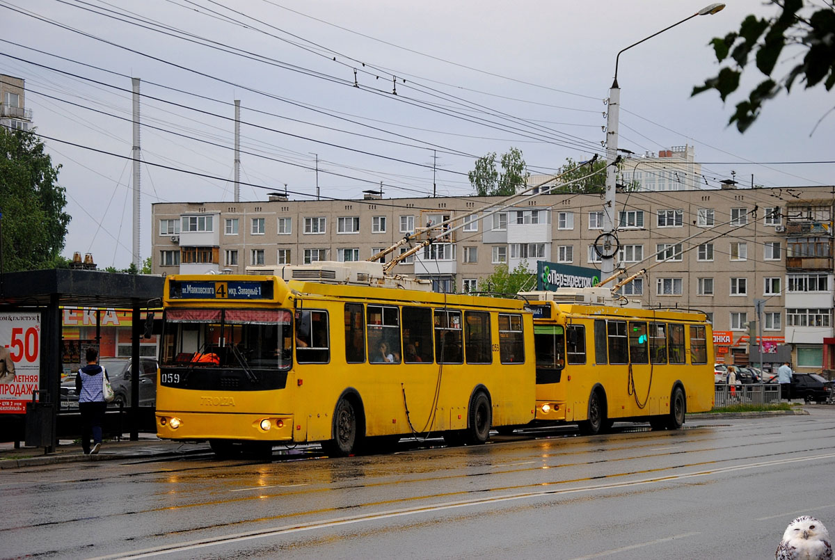 捷爾任斯克, ZiU-682G-016.02 # 059