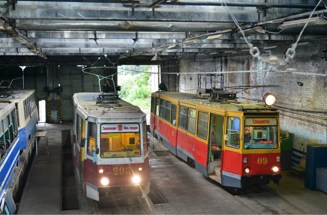 Владивосток, 71-605А № 293; Владивосток, 71-605А № 09