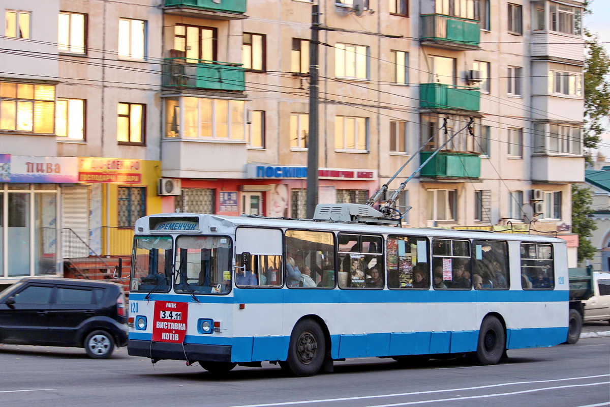 Кременчуг, ЗиУ-682В [В00] № 120