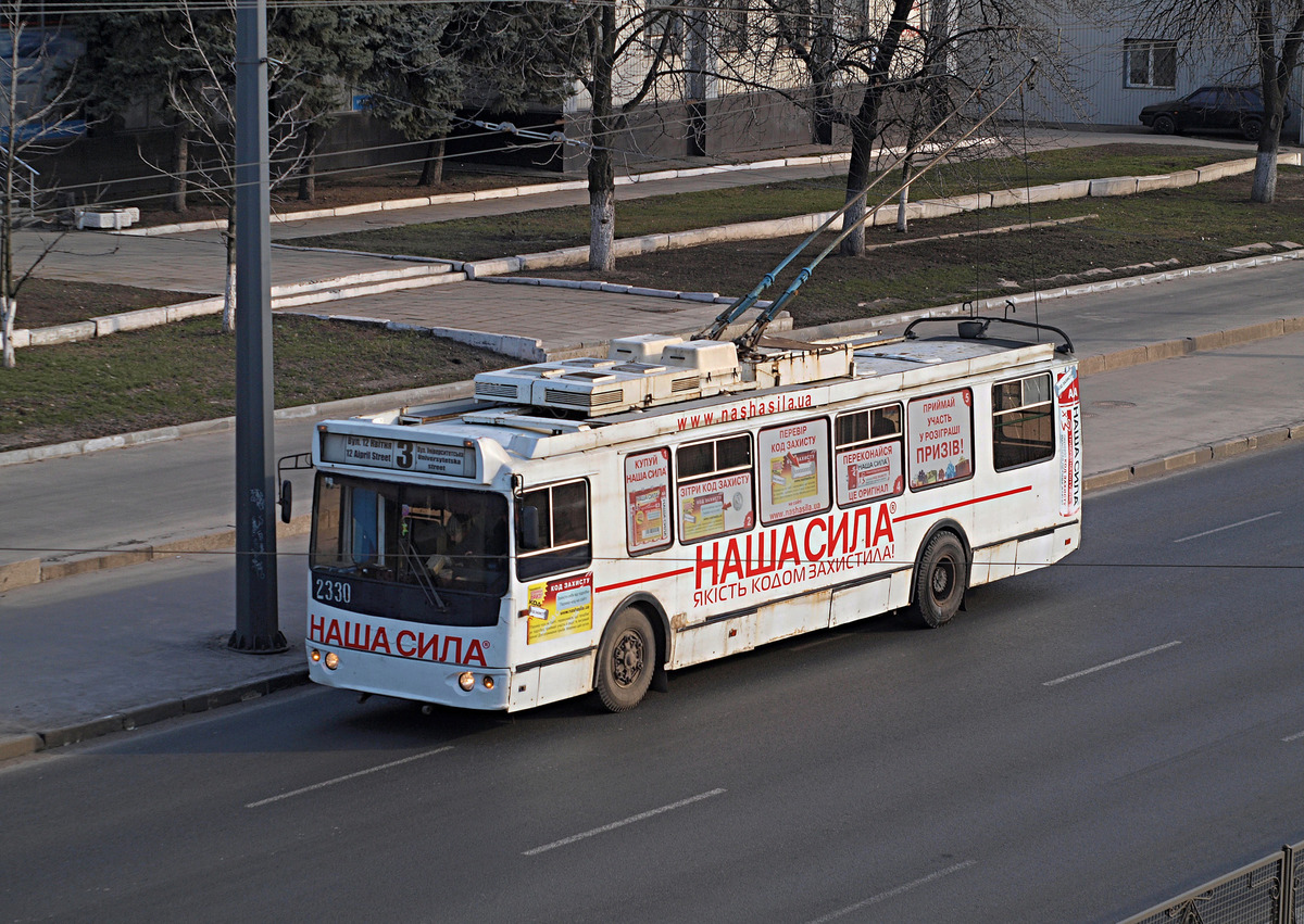 Харьков, ЗиУ-682Г-016.02 № 2330