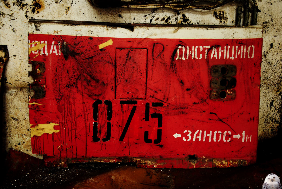 Дзержинск, 71-605 (КТМ-5М3) № 057