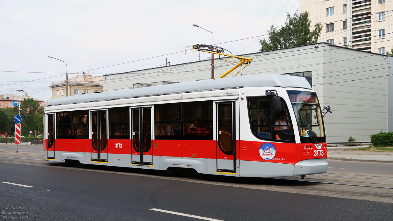 Magnitogorsk, 71-623-02.01 № 3173