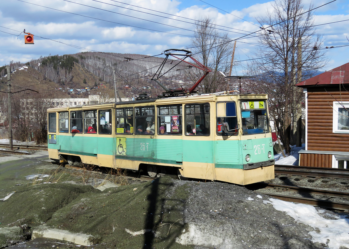 Златоуст, 71-605А № 26