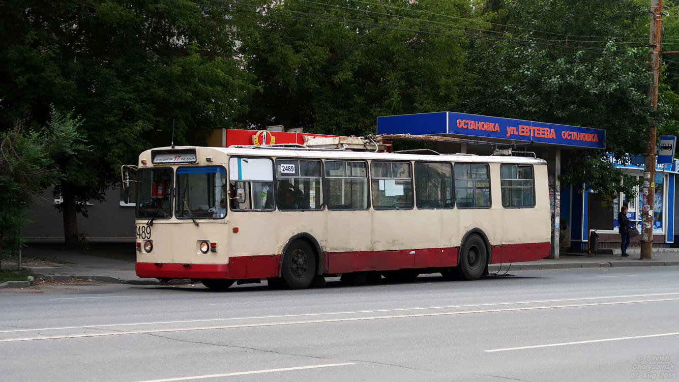 Челябинск, ЗиУ-682Г [Г00] № 2489; Челябинск — Происшествия