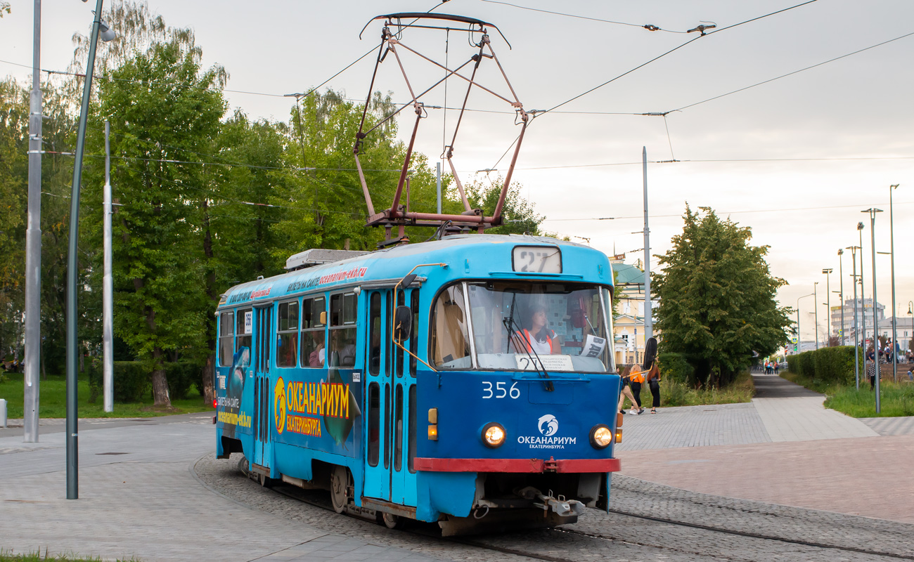 Екатеринбург, Tatra T3SU № 356