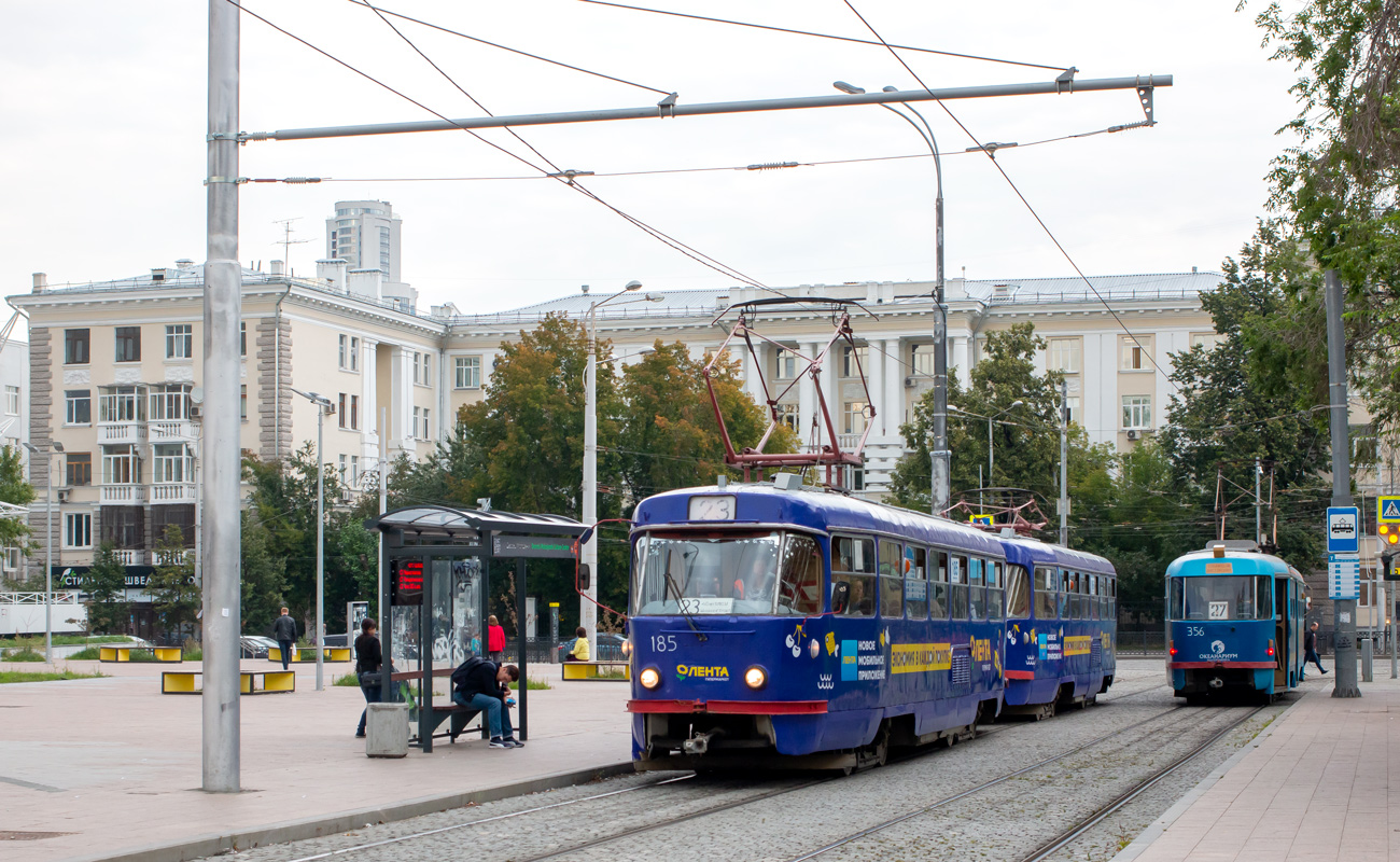 Екатеринбург, Tatra T3SU № 185