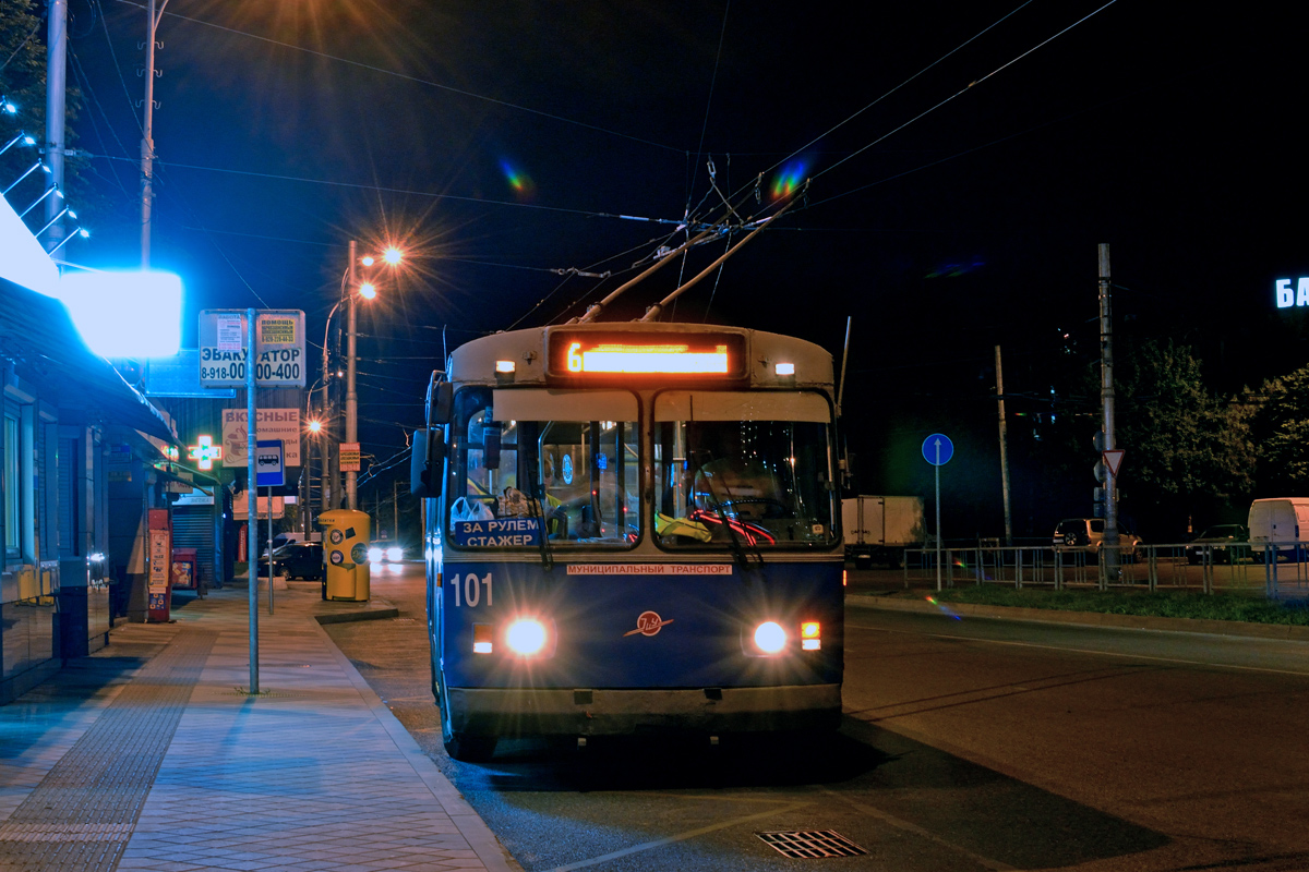 Краснодар, ЗиУ-682Г [Г00] № 101