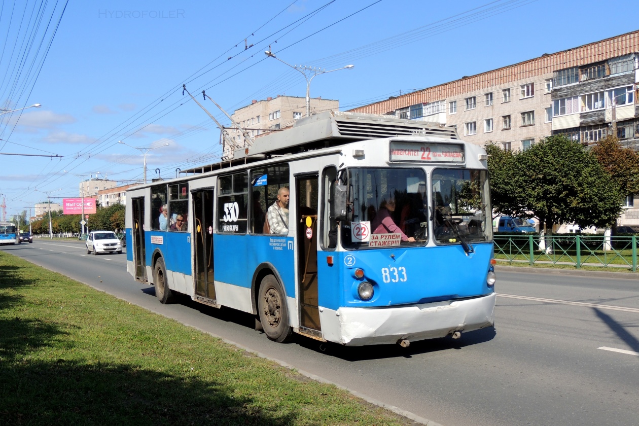Чебоксары, ВЗТМ-5284.02 № 833