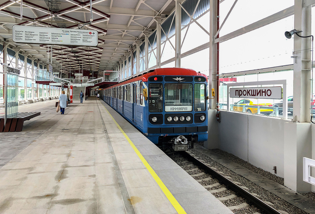 Москва, 81-717.5М (МВМ) № 2618