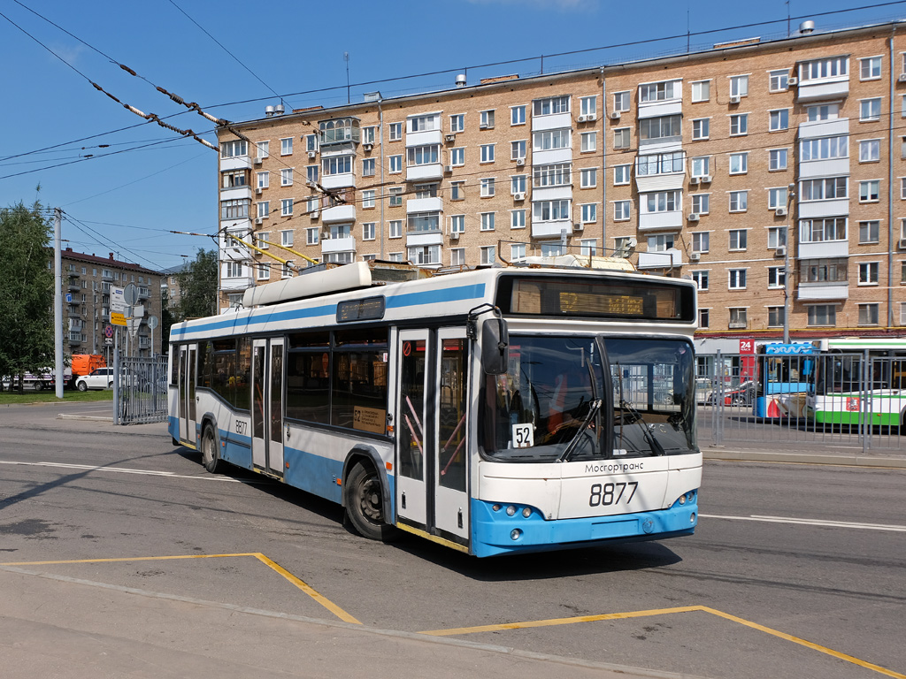 Moscow, SVARZ-MAZ-6235.00 № 8877
