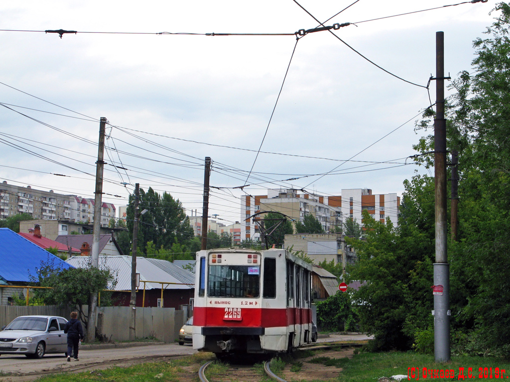 Саратов, 71-608К № 2269