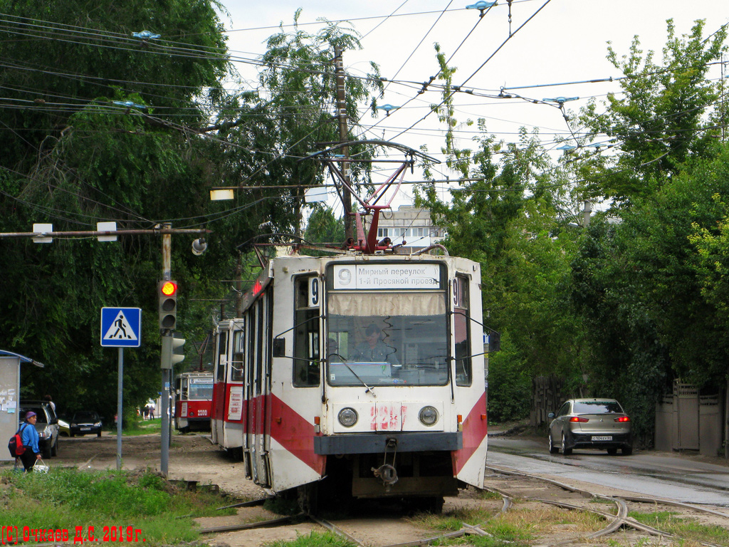 Saratov, 71-608K № 2287