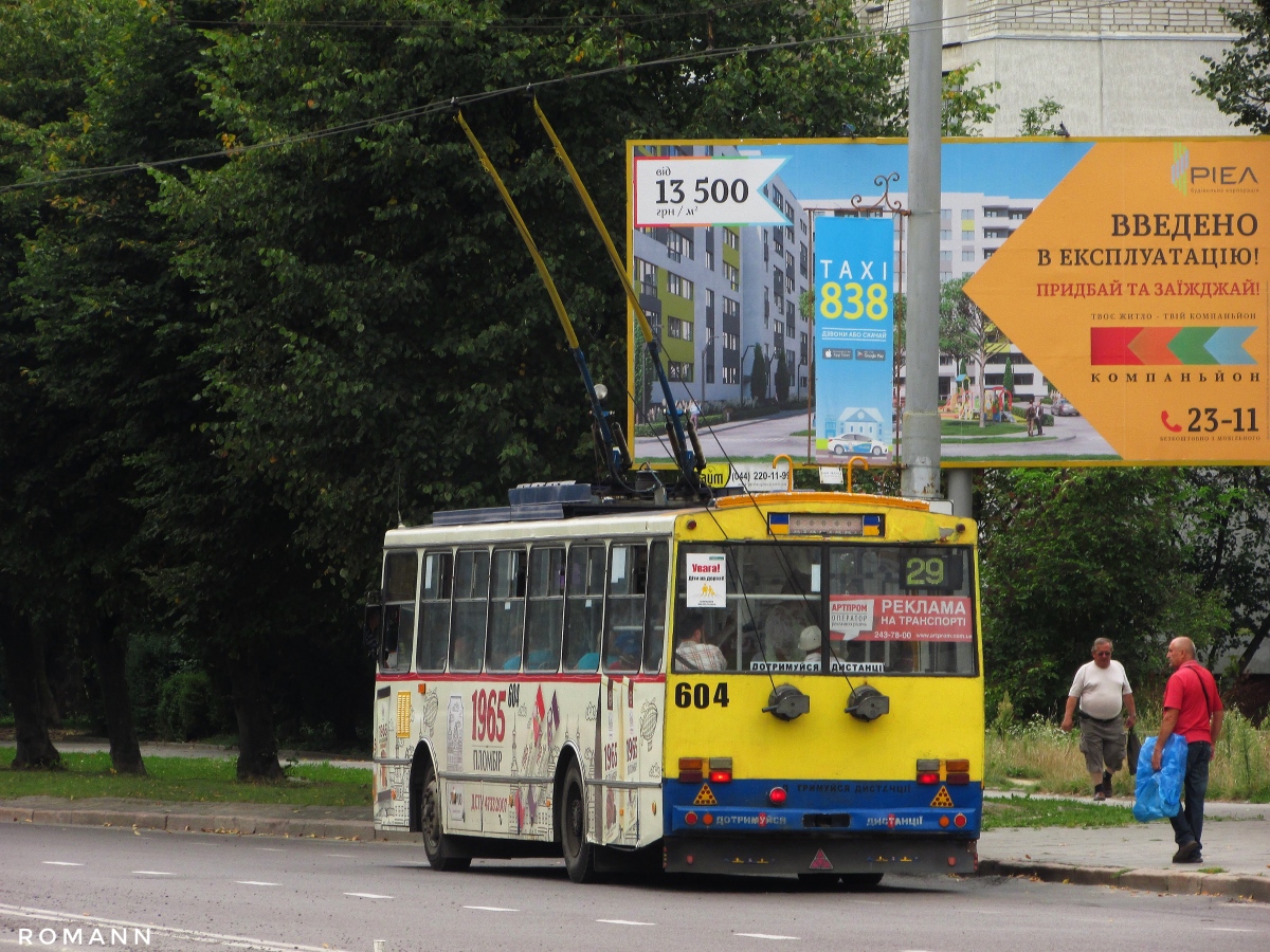 Львов, Škoda 14Tr11/6 № 604